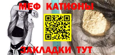 кокаин Ачхой-Мартан