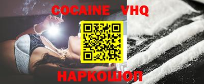 скорость Аша
