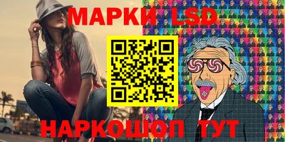 скорость Аша