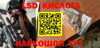 меф Баксан