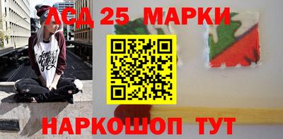 скорость Аша