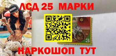 меф Баксан