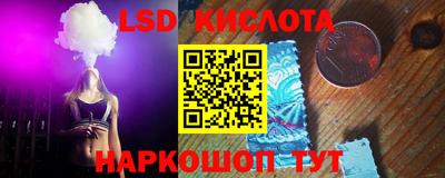 скорость Аша