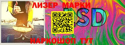 кокаин Ачхой-Мартан