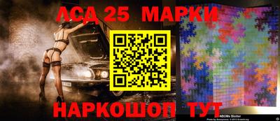 меф Баксан