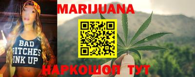 скорость Аша