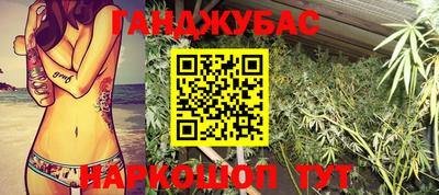 скорость Аша