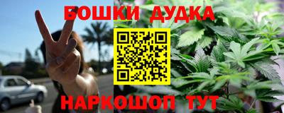 кокаин Ачхой-Мартан