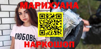 кокаин Ачхой-Мартан