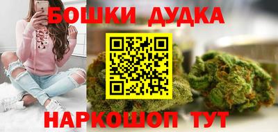 кокаин Ачхой-Мартан