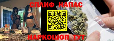 меф Баксан