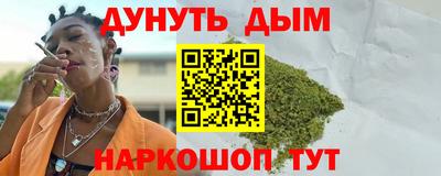 кокаин Ачхой-Мартан