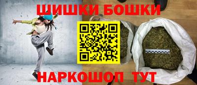 кокаин Ачхой-Мартан