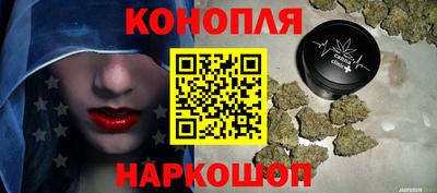 скорость Аша