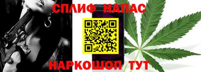 меф Баксан