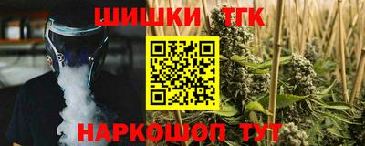 кокаин Ачхой-Мартан