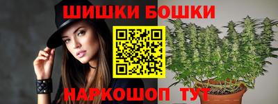 кокаин Ачхой-Мартан