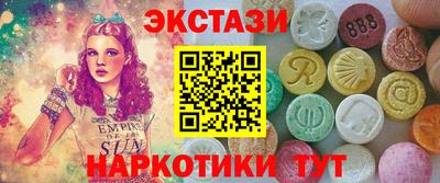 скорость Аша