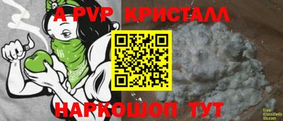 меф Баксан