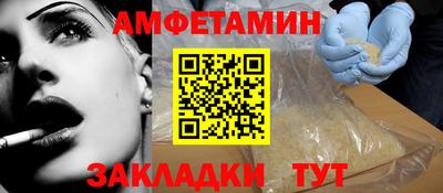 кокаин Ачхой-Мартан