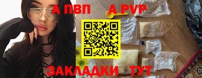 скорость Аша