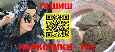 кокаин Ачхой-Мартан