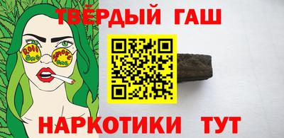 меф Баксан