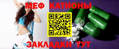 скорость Аша